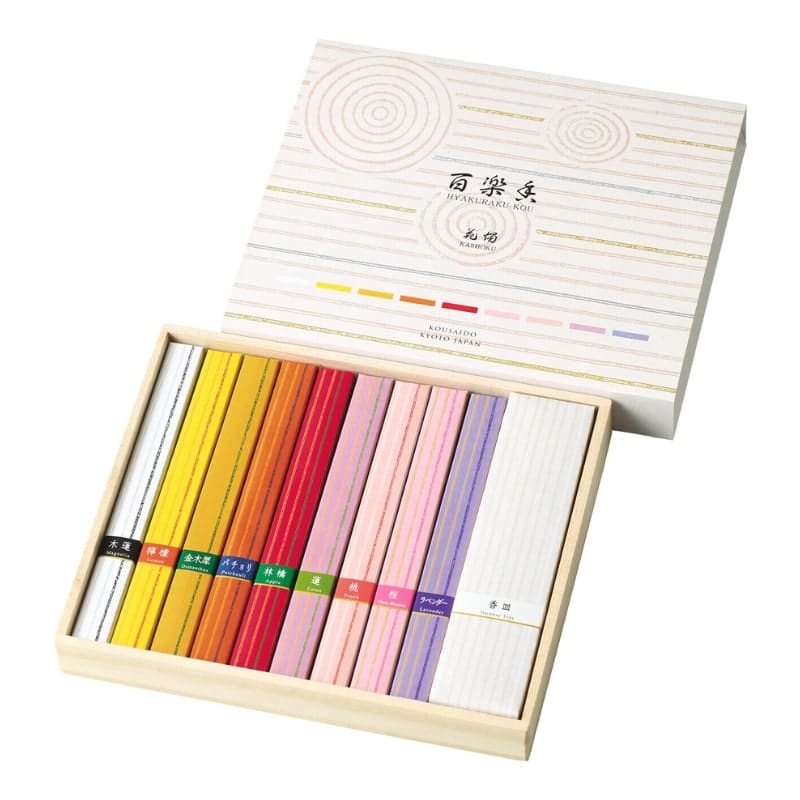 Coffret Encens Japonais Supérieur
