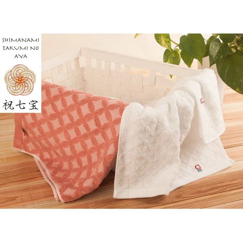 Juego de toallas de baño japonesas