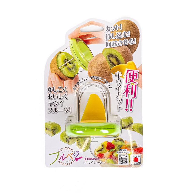 Cortador Japonés de Kiwi 2 en 1