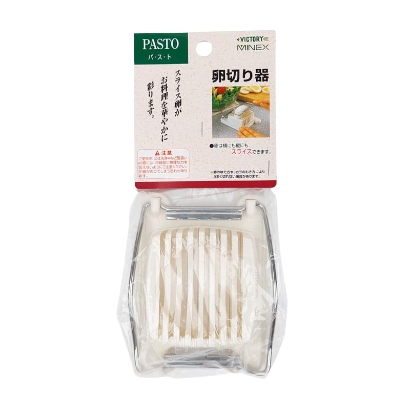 Cortador de huevos japonés de acero inoxidable