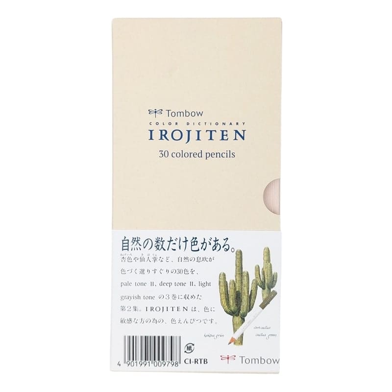 Lápices de colores japoneses Irojiten Tomo 2