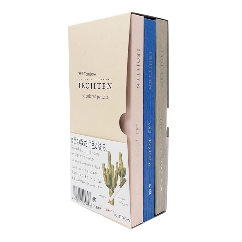 Lápices de colores japoneses Irojiten Tomo 2
