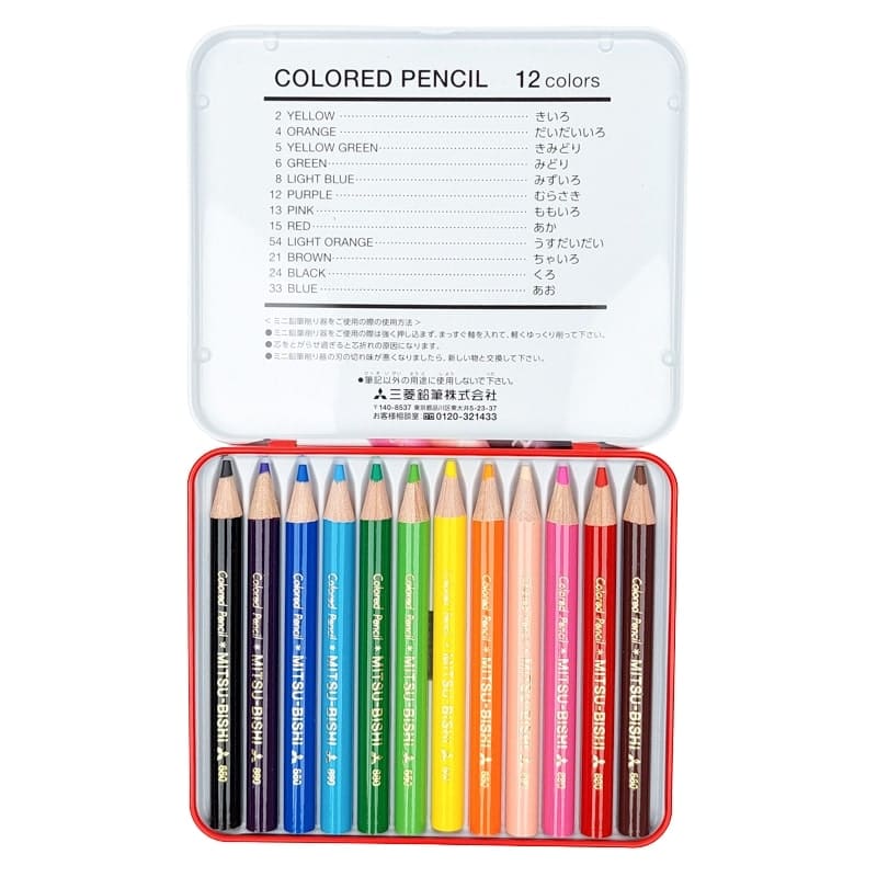 Lápices de Color Japonés Uni Mitsubishi 880 Mini