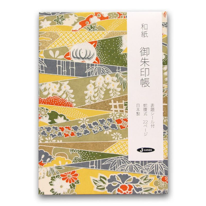 Cuaderno Acordeón Japonés Kimidori
