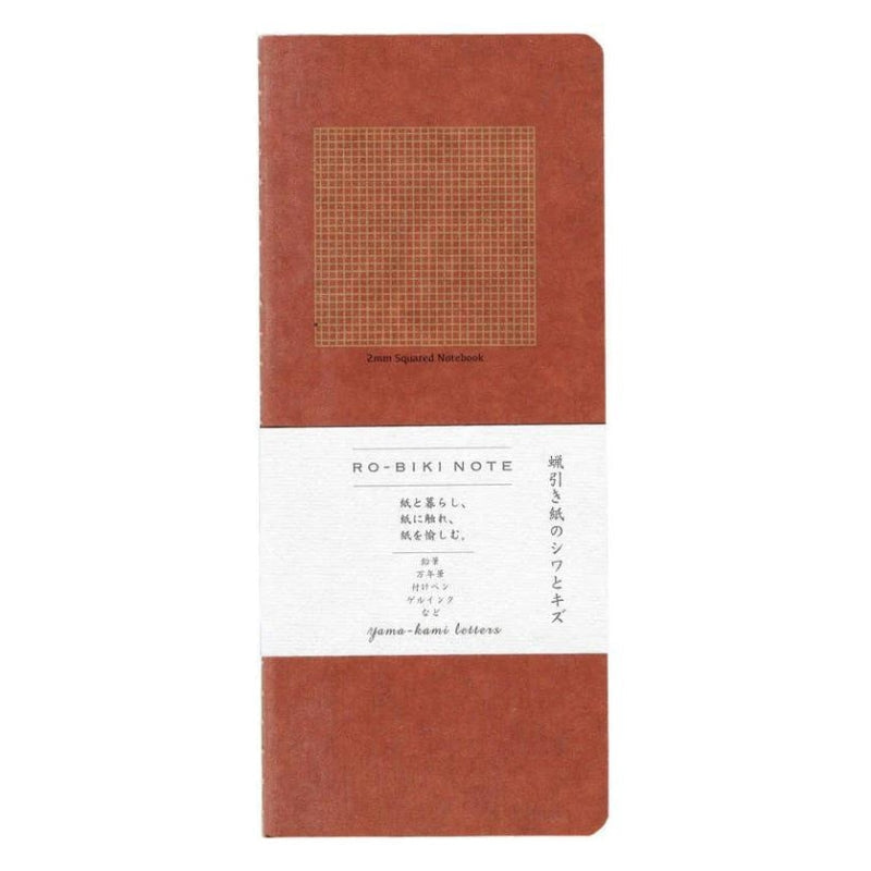 Cuaderno Cuadrícula Ro-Biki
