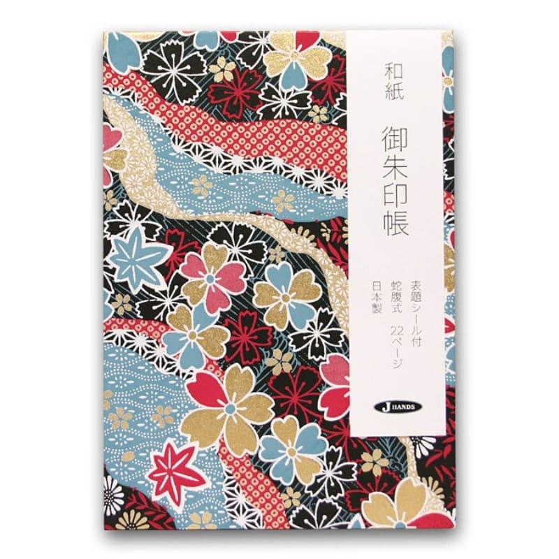 Cuaderno de Sellos Japonés Irodori Sakura