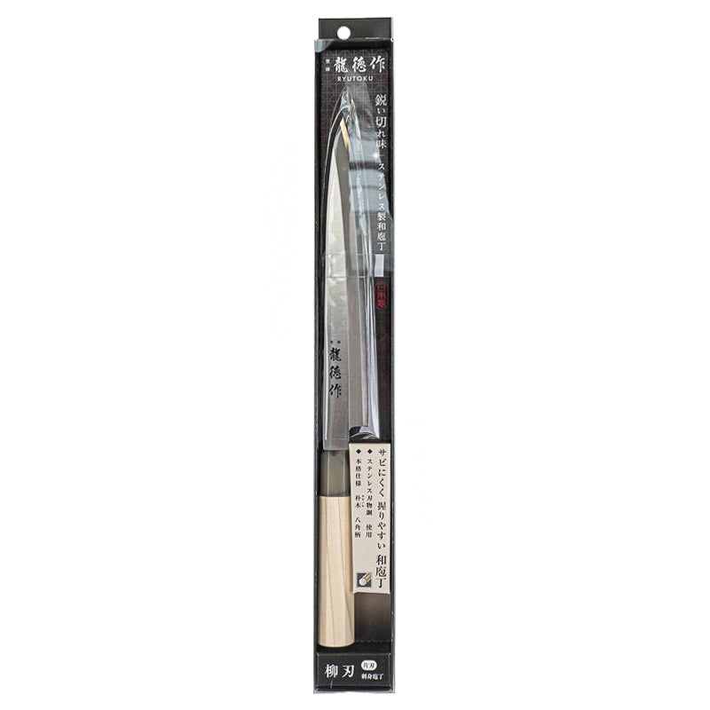 Cuchillo Yanagiba Japonés Tradicional 21 cm