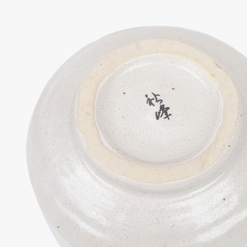 Cuenco Matcha Japonés Sakura Rosa