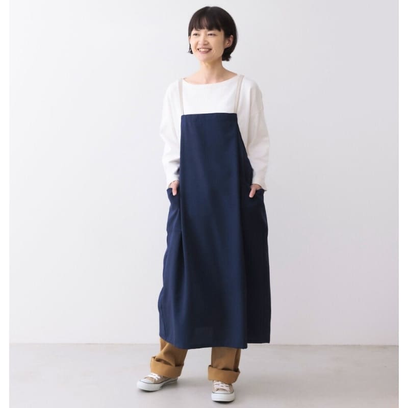 Delantal Japonés Largo Azul Marino