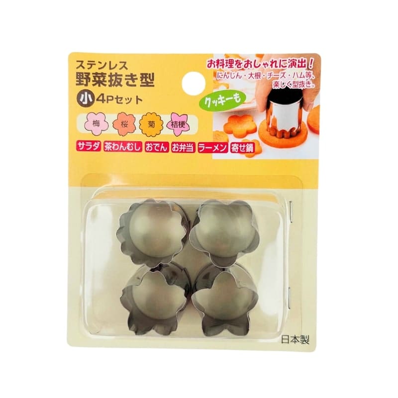 Cortapastas japonés de 4 flores