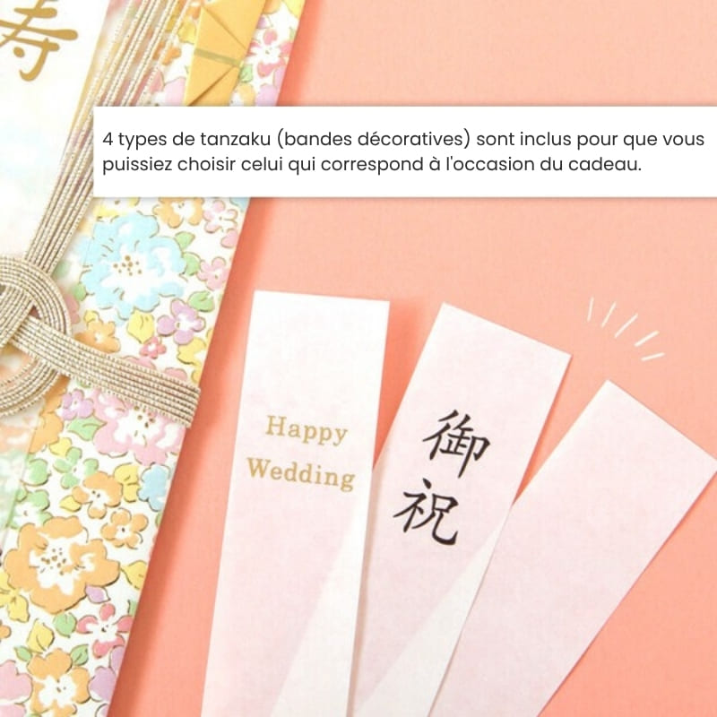 Shugi-bukuro japonés Sobre rojo y dorado