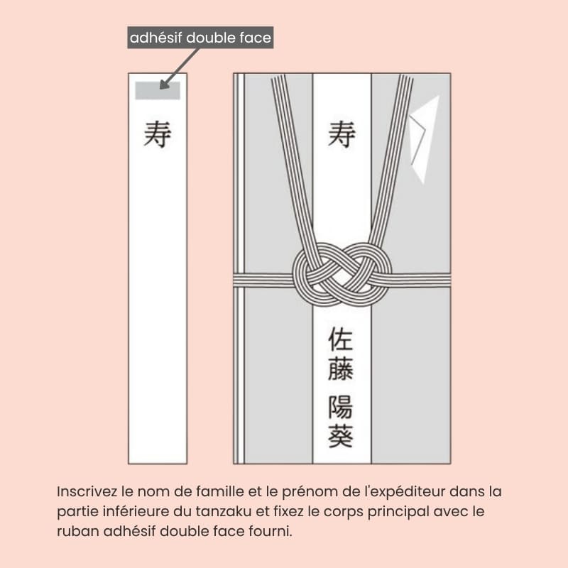 Shugi-bukuro japonés Sobre rojo y dorado