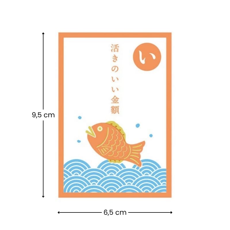 Sobre Pochibukuro Daurade