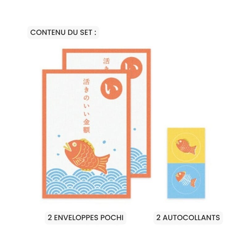 Sobre Pochibukuro Daurade