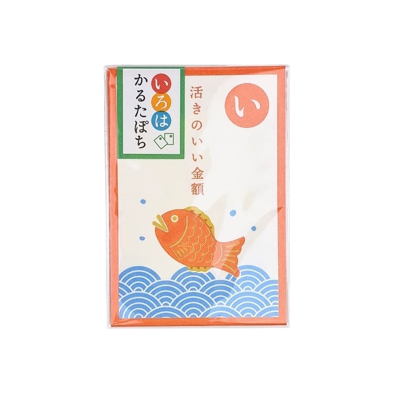 Sobre Pochibukuro Daurade