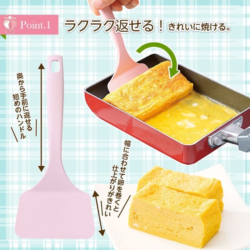 Espátula Tamagoyaki Tortilla Japonesa