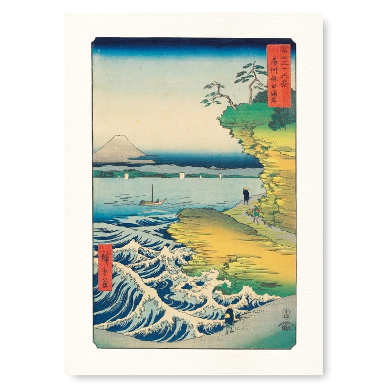 Póster Japonés Honmaki