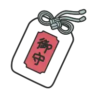 Etiqueta rectangular rosa con caracteres japoneses negros y una cinta plateada atada en forma de lazo en la parte superior.