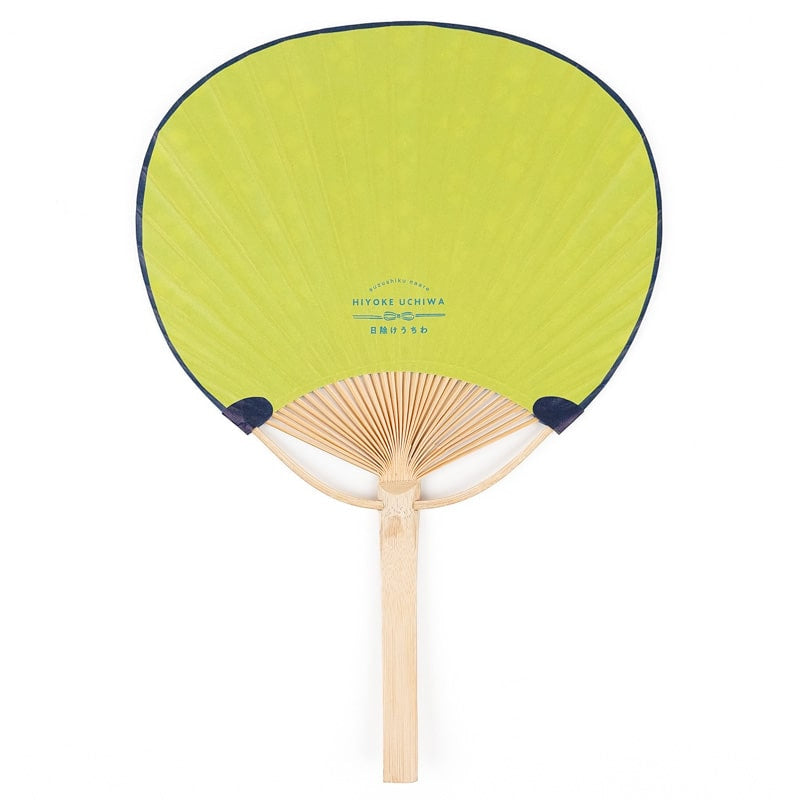Fan de Uchiwa Hishi