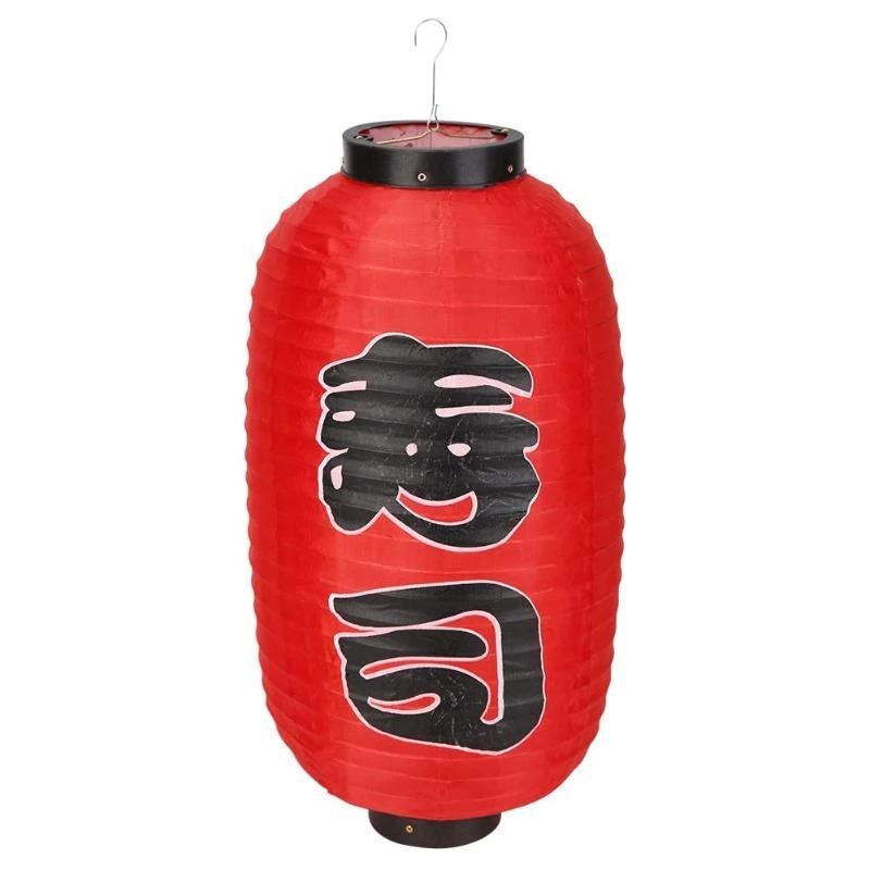 Farolillo Japonés Rojo