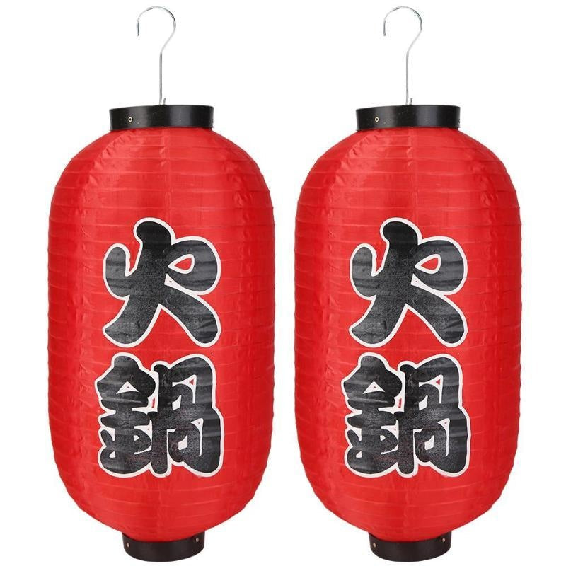 Farolillo Japonés Tradicional