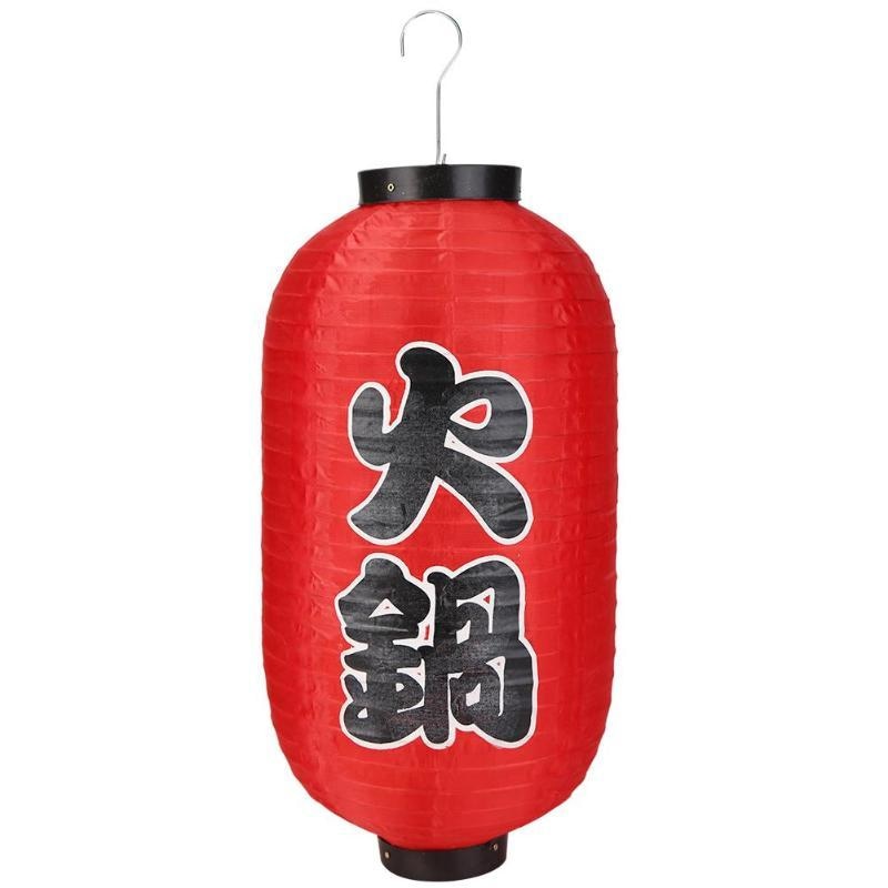 Farolillo Japonés Tradicional
