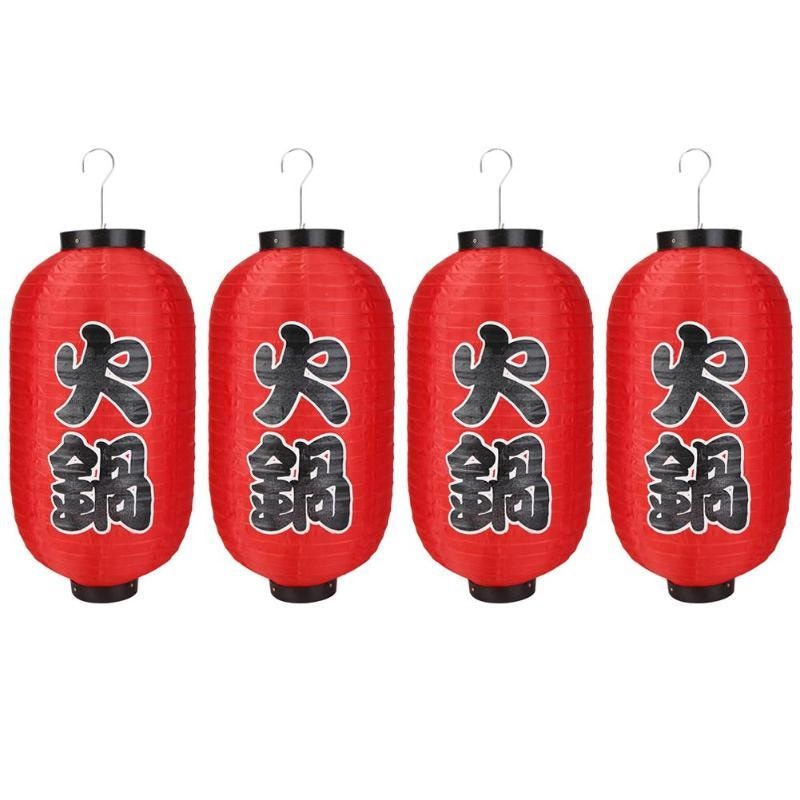 Farolillo Japonés Tradicional