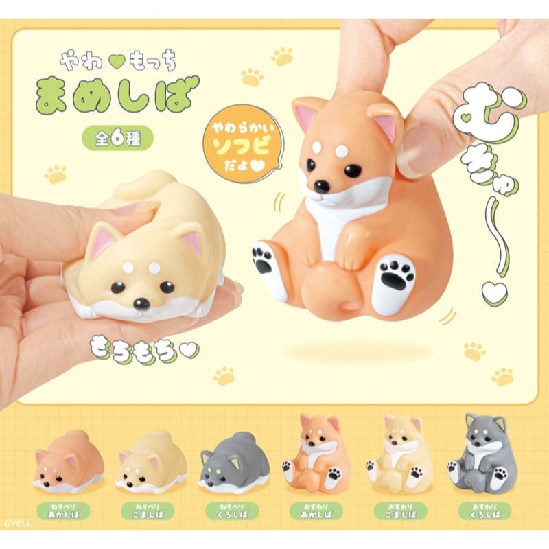 Estatuilla Gachapon Shiba Inu