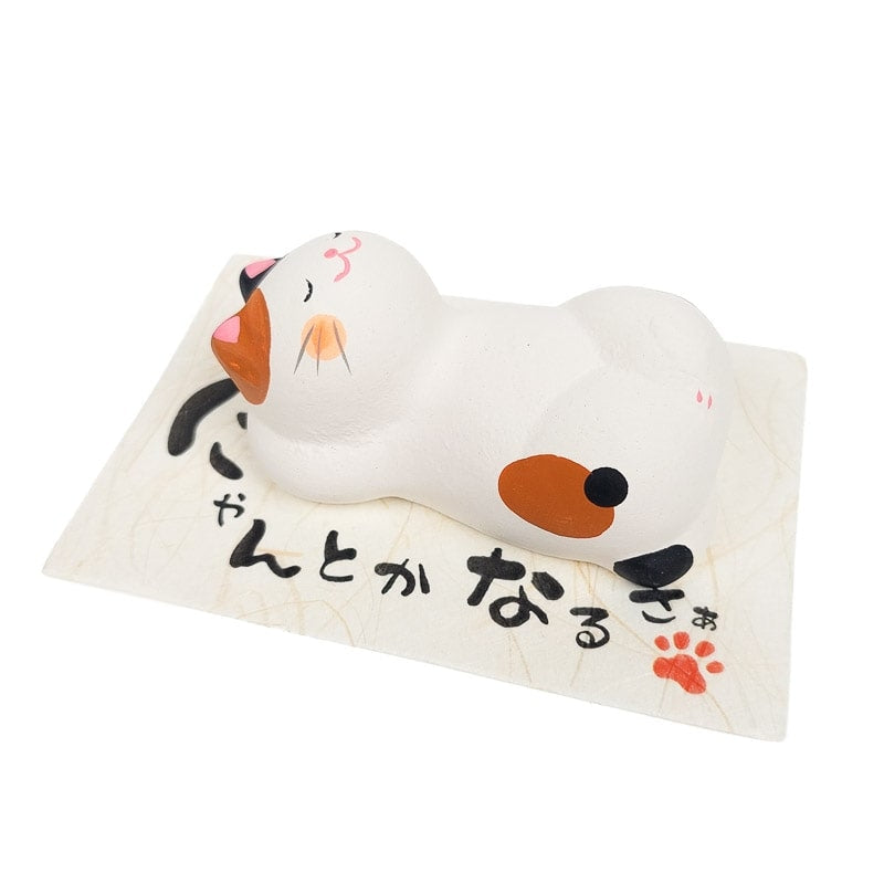 Figurita Gato Savasana