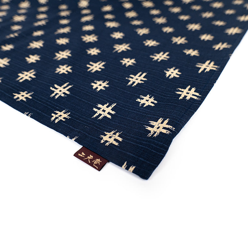 Funda de Cojín Japonesa Azul Motivo Igeta - 50x50 cm