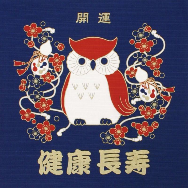 Furoshiki Japonés Longevidad - 50x50 cm