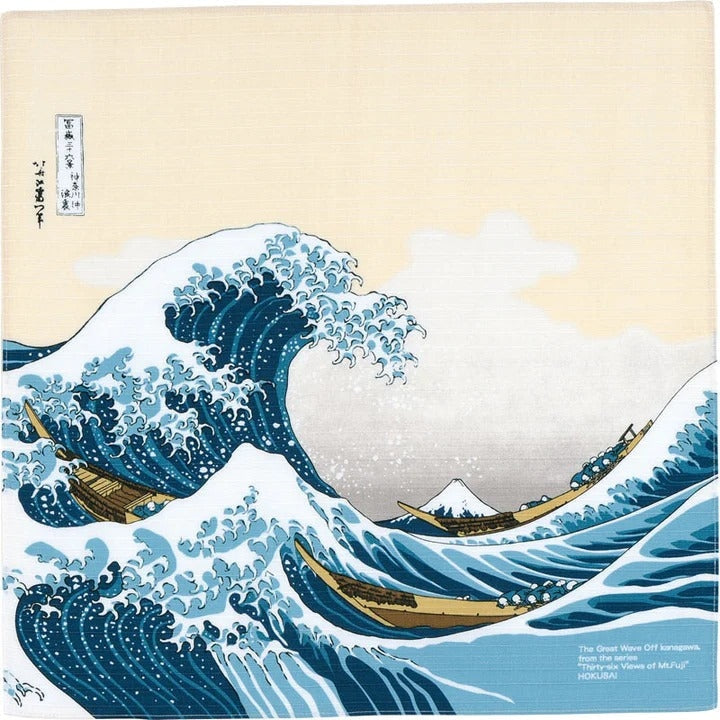 Furoshiki Ola Kanagawa - 48x48 cm