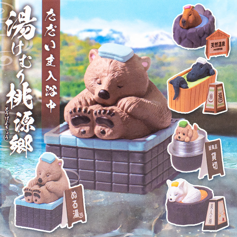 Gachapon Figurita - Animal en el Baño