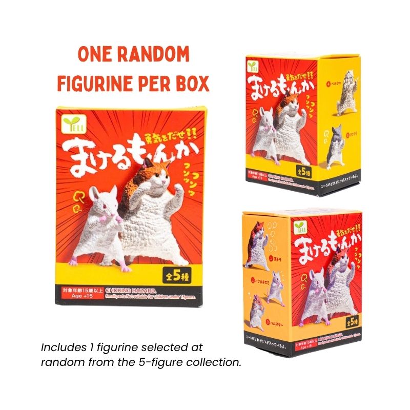 Gachapon Figurita - Animal Peleón