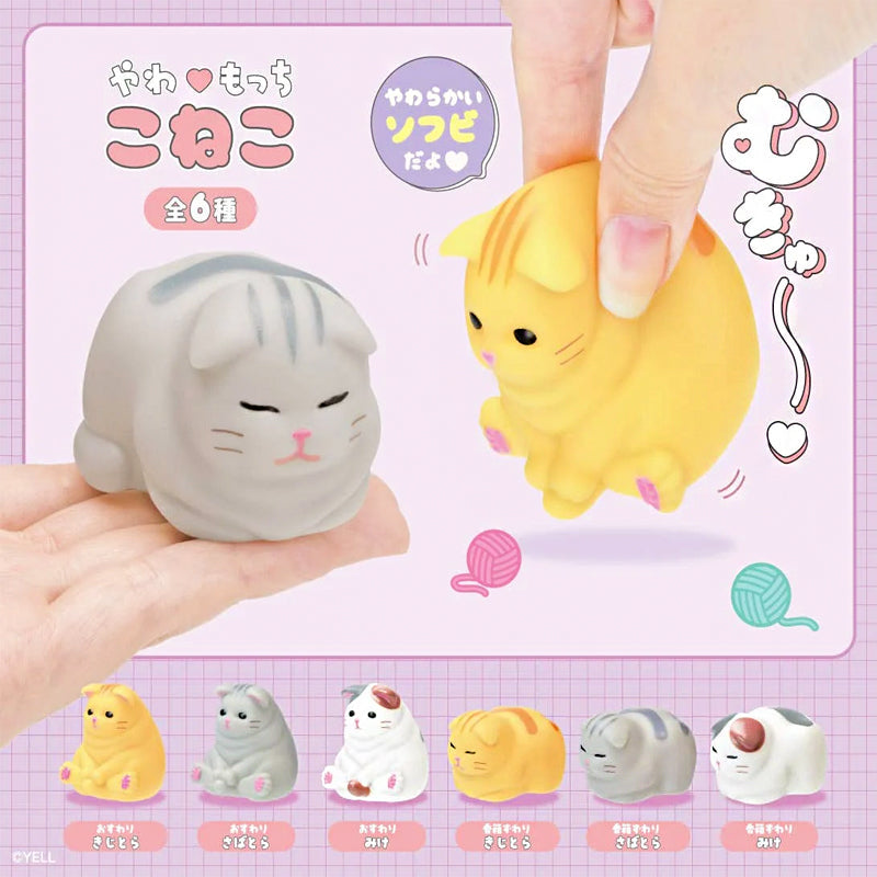 Gachapon Figurita - Gato Chubby Soft Vinyl