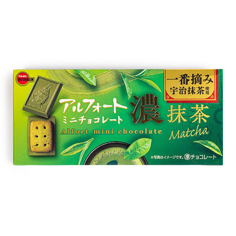 Galletas japonesas de chocolate Matcha Alfort