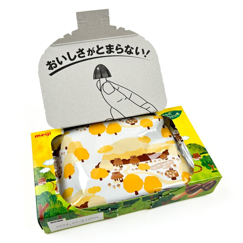 Galletas Kinoko no Yama