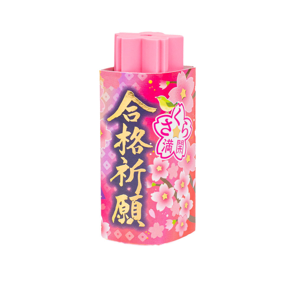 Goma de Borrar Japonesa Sakura