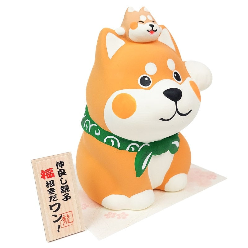 Hucha Perro Shiba Inu