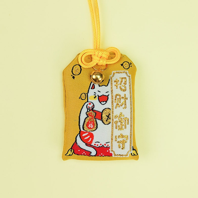 Invitación Omamori Fortuna