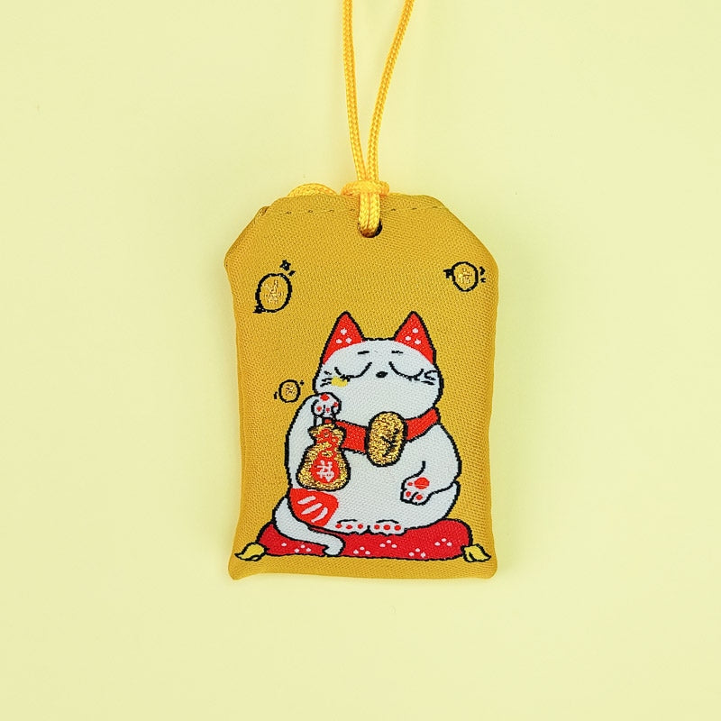 Invitación Omamori Fortuna