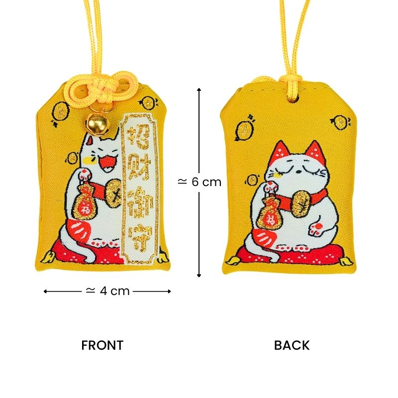 Invitación Omamori Fortuna