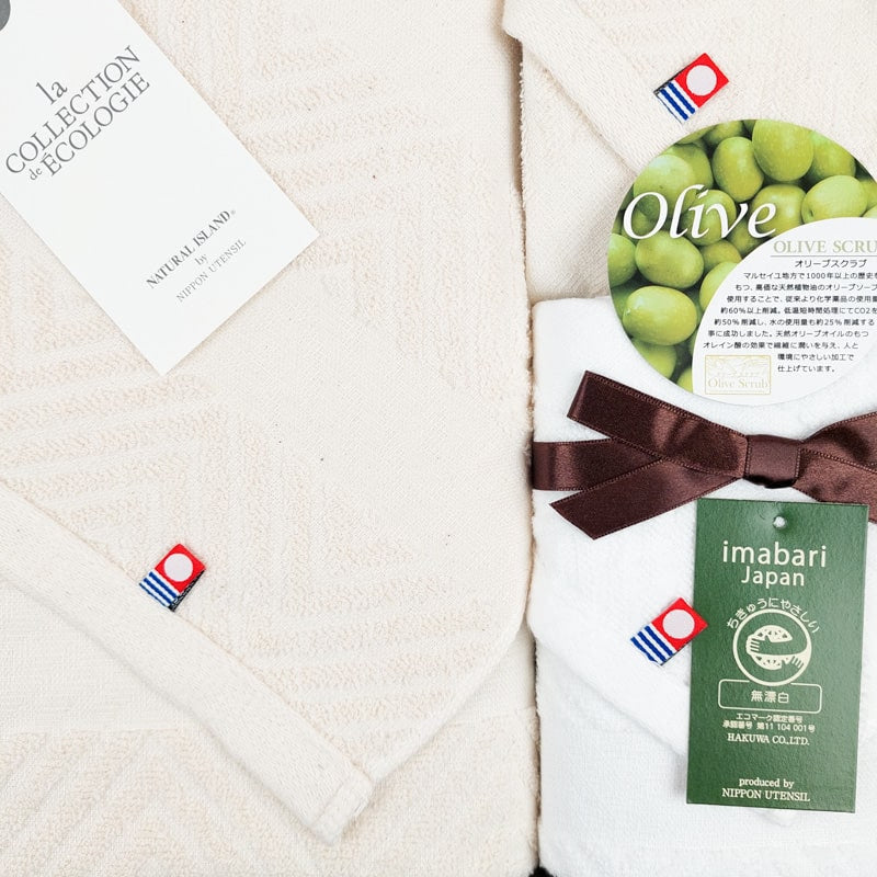 Juego de Toallas Japonesas Eco