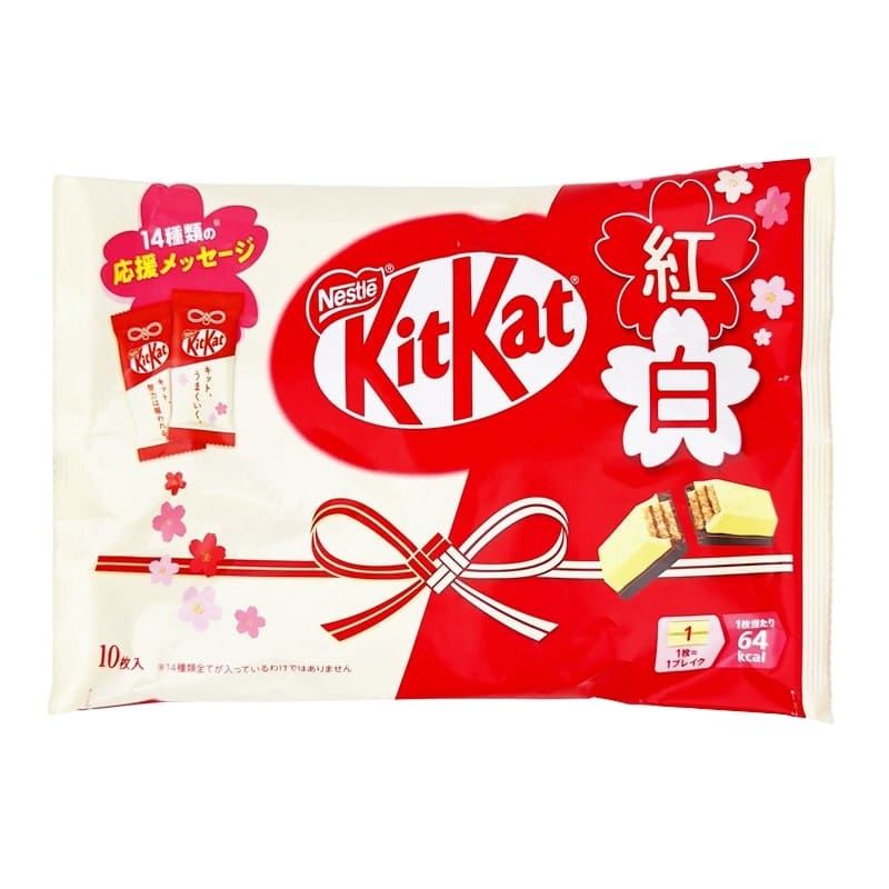 KitKat Mini Double Chocolat Blanc & Lait