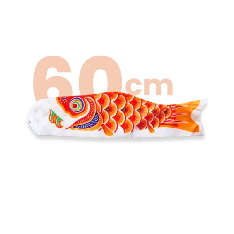 Koinobori tradicional japonés Naranja - 60 cm