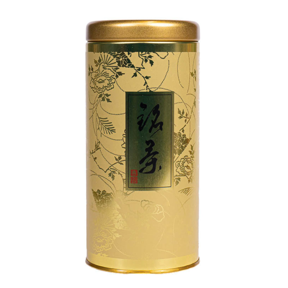 Lata para Té Japonesa - Gentaku Dorada
