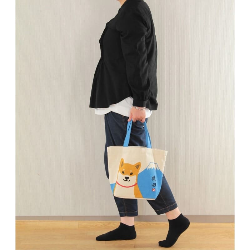 Porta Alimentos Shiba Fuji