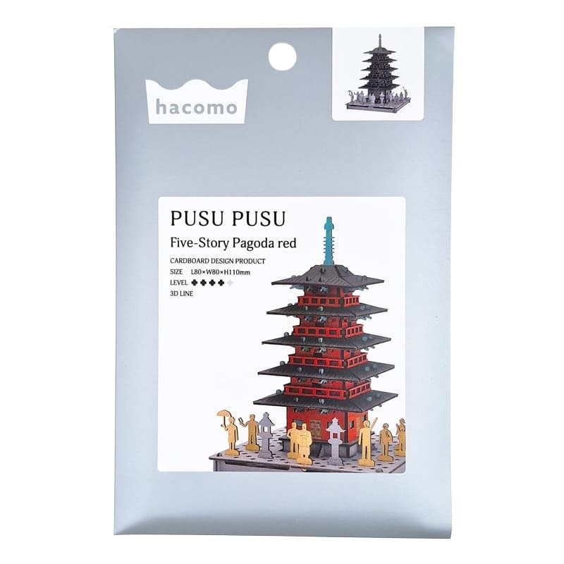 Modelo en miniatura japonés - Pagoda roja