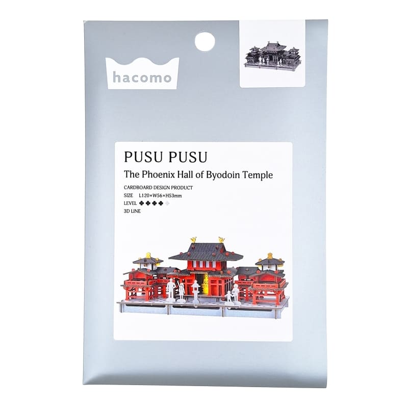 Maqueta japonesa en miniatura - Templo Byōdō-in