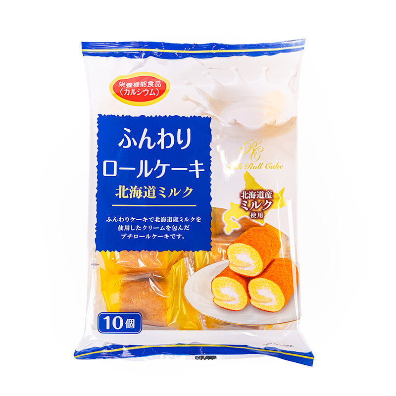 Mini Bizcochos Enrollados – Leche de Hokkaido